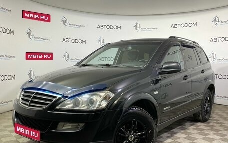 SsangYong Kyron I, 2011 год, 997 000 рублей, 1 фотография