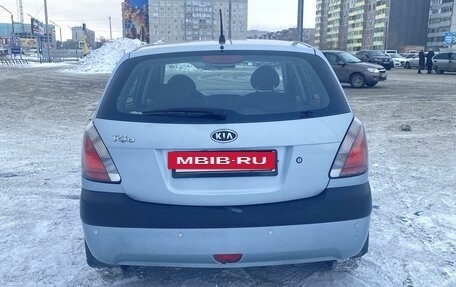 KIA Rio II, 2007 год, 510 000 рублей, 2 фотография