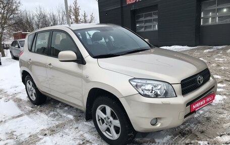 Toyota RAV4, 2008 год, 2 200 000 рублей, 7 фотография