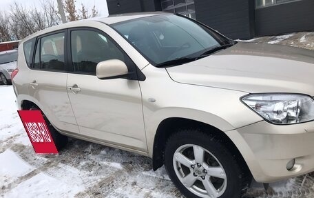 Toyota RAV4, 2008 год, 2 200 000 рублей, 6 фотография