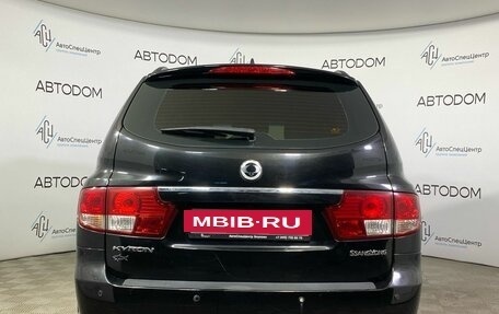 SsangYong Kyron I, 2011 год, 997 000 рублей, 6 фотография