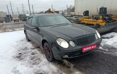 Mercedes-Benz E-Класс, 2005 год, 750 000 рублей, 1 фотография