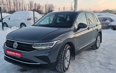 Volkswagen Tiguan II, 2020 год, 2 950 000 рублей, 1 фотография