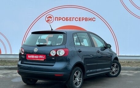 Volkswagen Golf Plus I, 2006 год, 785 000 рублей, 5 фотография