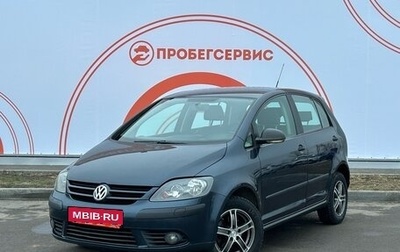 Volkswagen Golf Plus I, 2006 год, 785 000 рублей, 1 фотография