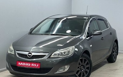 Opel Astra J, 2011 год, 745 000 рублей, 1 фотография