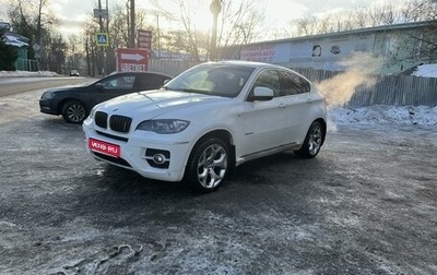 BMW X6, 2008 год, 1 500 000 рублей, 1 фотография