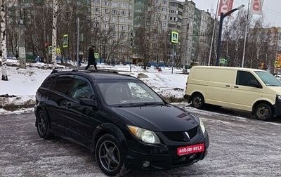 Pontiac Vibe II, 2004 год, 650 000 рублей, 1 фотография