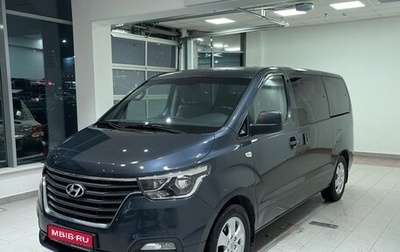 Hyundai Grand Starex Grand Starex I рестайлинг 2, 2018 год, 3 800 000 рублей, 1 фотография