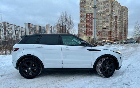 Land Rover Range Rover Evoque I, 2012 год, 2 150 000 рублей, 2 фотография