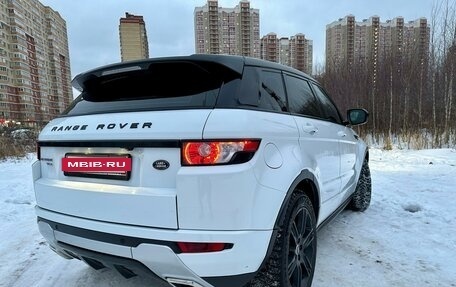 Land Rover Range Rover Evoque I, 2012 год, 2 150 000 рублей, 3 фотография