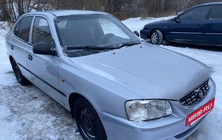 Hyundai Accent II, 2005 год, 250 000 рублей, 2 фотография