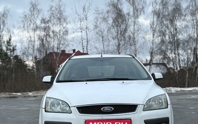 Ford Focus II рестайлинг, 2005 год, 600 000 рублей, 1 фотография