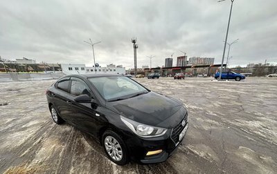 Hyundai Solaris II рестайлинг, 2017 год, 1 150 000 рублей, 1 фотография