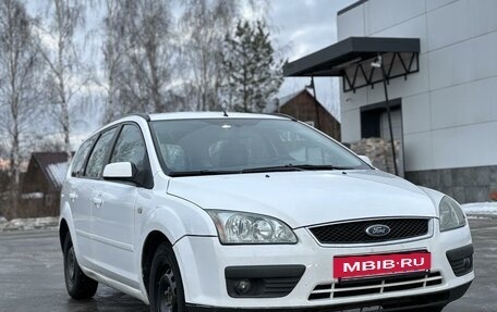 Ford Focus II рестайлинг, 2005 год, 600 000 рублей, 2 фотография