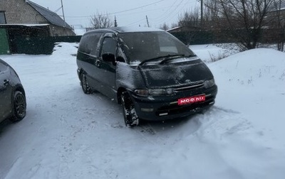 Toyota Estima III рестайлинг -2, 1993 год, 400 000 рублей, 1 фотография