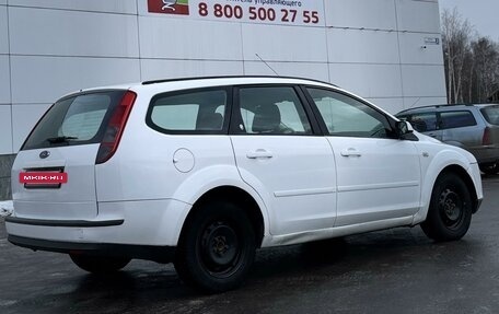 Ford Focus II рестайлинг, 2005 год, 600 000 рублей, 3 фотография