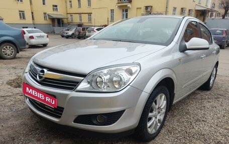 Opel Astra H, 2013 год, 790 000 рублей, 14 фотография