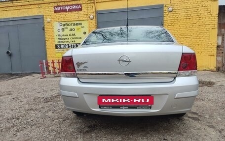 Opel Astra H, 2013 год, 790 000 рублей, 3 фотография