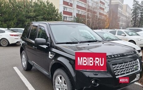 Land Rover Freelander II рестайлинг 2, 2008 год, 1 100 000 рублей, 2 фотография