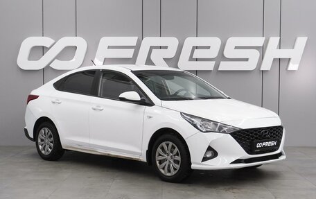 Hyundai Solaris II рестайлинг, 2020 год, 1 479 000 рублей, 1 фотография