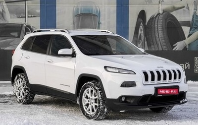 Jeep Cherokee, 2014 год, 2 049 000 рублей, 1 фотография