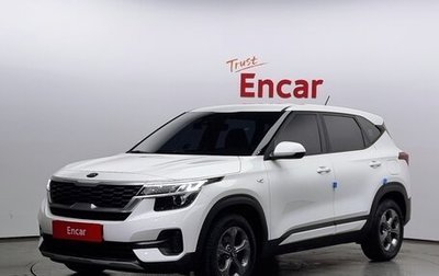 KIA Seltos I, 2020 год, 1 725 624 рублей, 1 фотография