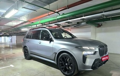 BMW X7, 2022 год, 18 000 000 рублей, 1 фотография