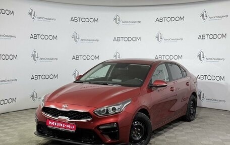 KIA Cerato IV, 2021 год, 1 998 000 рублей, 1 фотография