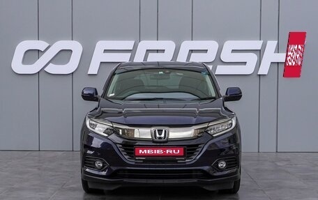 Honda Vezel, 2018 год, 2 248 000 рублей, 3 фотография