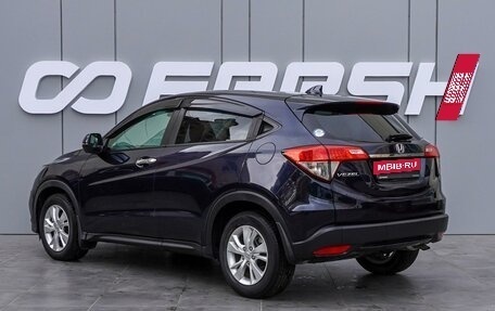 Honda Vezel, 2018 год, 2 248 000 рублей, 2 фотография