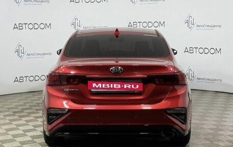 KIA Cerato IV, 2021 год, 1 998 000 рублей, 3 фотография