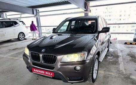 BMW X3, 2011 год, 1 720 000 рублей, 3 фотография