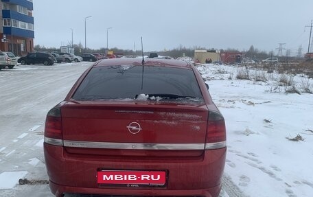 Opel Vectra C рестайлинг, 2008 год, 699 999 рублей, 4 фотография