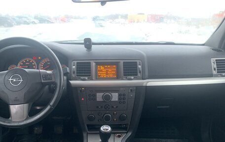 Opel Vectra C рестайлинг, 2008 год, 699 999 рублей, 6 фотография