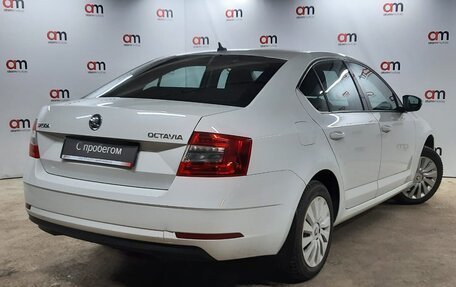 Skoda Octavia, 2018 год, 1 699 000 рублей, 4 фотография