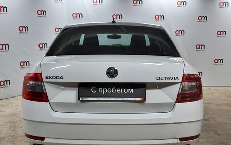 Skoda Octavia, 2018 год, 1 699 000 рублей, 5 фотография