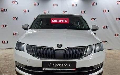 Skoda Octavia, 2018 год, 1 699 000 рублей, 2 фотография