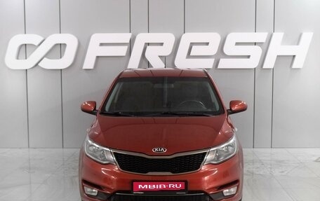 KIA Rio III рестайлинг, 2016 год, 1 299 000 рублей, 3 фотография