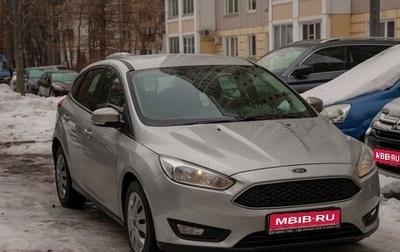 Ford Focus III, 2017 год, 1 150 000 рублей, 1 фотография