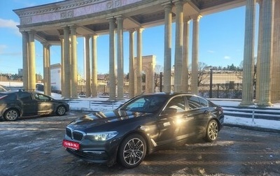 BMW 5 серия, 2020 год, 3 650 000 рублей, 1 фотография