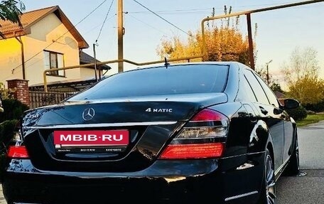 Mercedes-Benz S-Класс, 2007 год, 1 150 000 рублей, 5 фотография