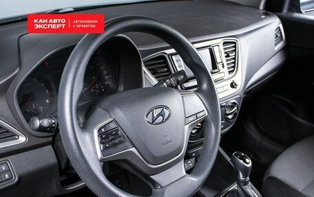 Hyundai Solaris II рестайлинг, 2017 год, 1 499 000 рублей, 4 фотография