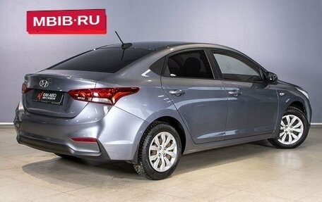 Hyundai Solaris II рестайлинг, 2017 год, 1 499 000 рублей, 2 фотография