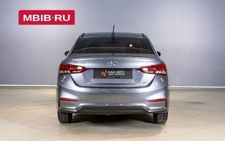 Hyundai Solaris II рестайлинг, 2017 год, 1 499 000 рублей, 10 фотография