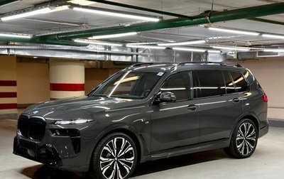 BMW X7, 2024 год, 24 990 000 рублей, 1 фотография