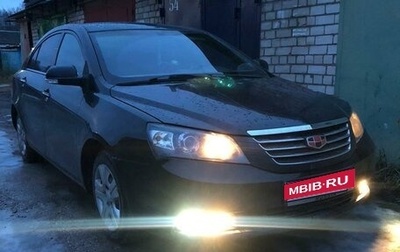 Geely Emgrand EC7, 2013 год, 380 000 рублей, 1 фотография