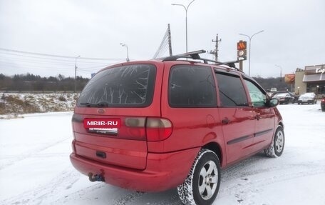 Ford Galaxy II, 1997 год, 370 000 рублей, 3 фотография