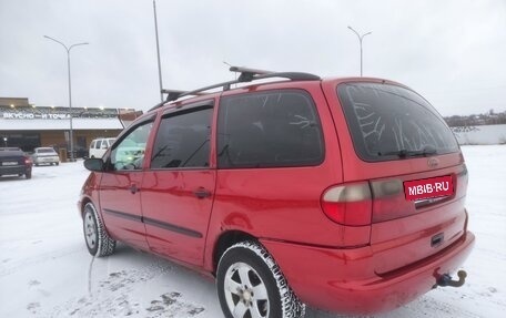 Ford Galaxy II, 1997 год, 370 000 рублей, 5 фотография