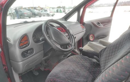 Ford Galaxy II, 1997 год, 370 000 рублей, 18 фотография